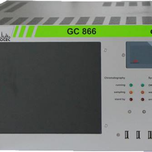 Chromatotec chromaS image
